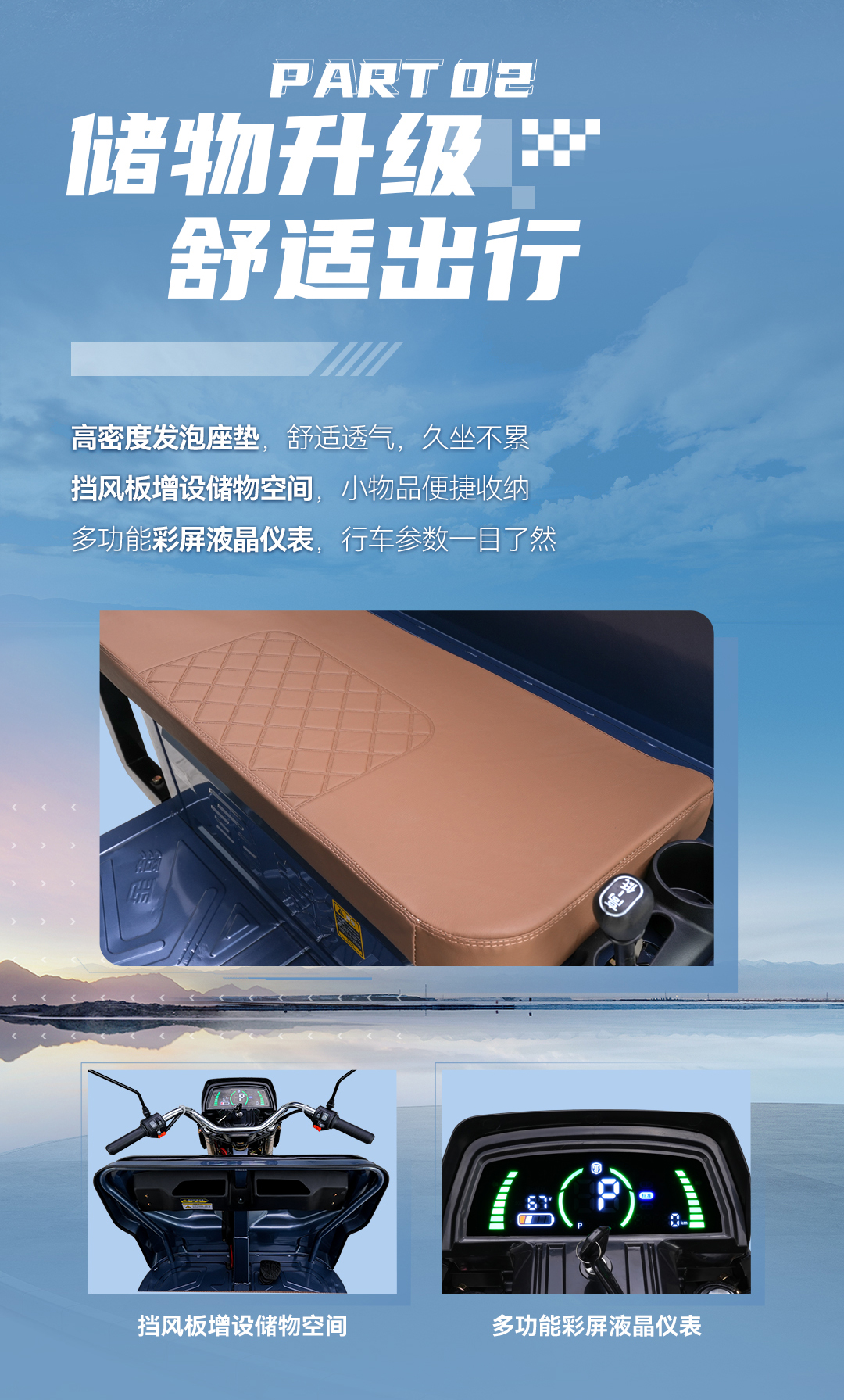 猛犸象详情_03.jpg